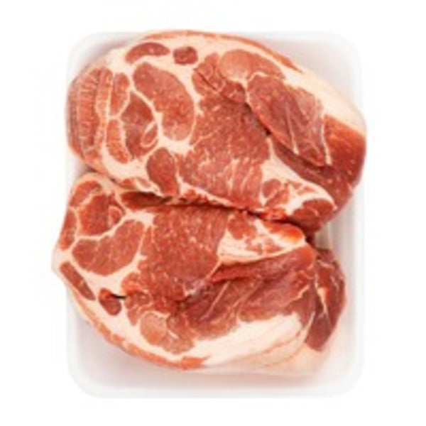 Boneless Pork Shoulder Blade Roast per lb