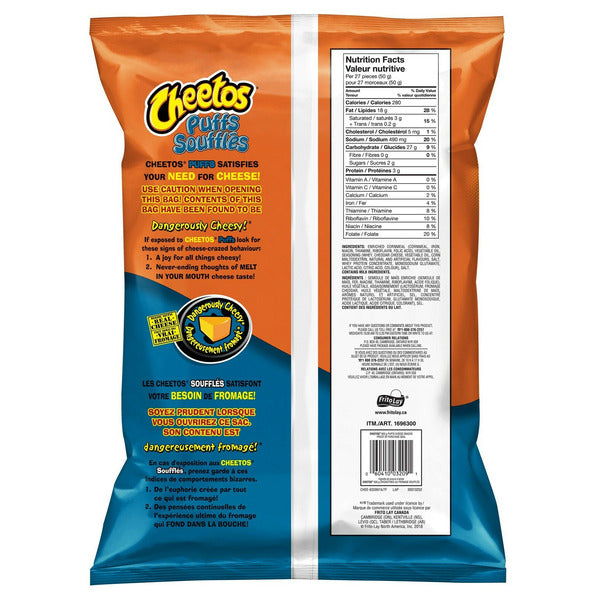 Cheetos Puff Snacks 600 g