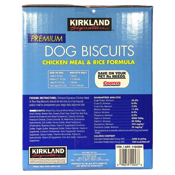 Kirkland Signature Chicken Meal & Rice Formula Dog Biscuits