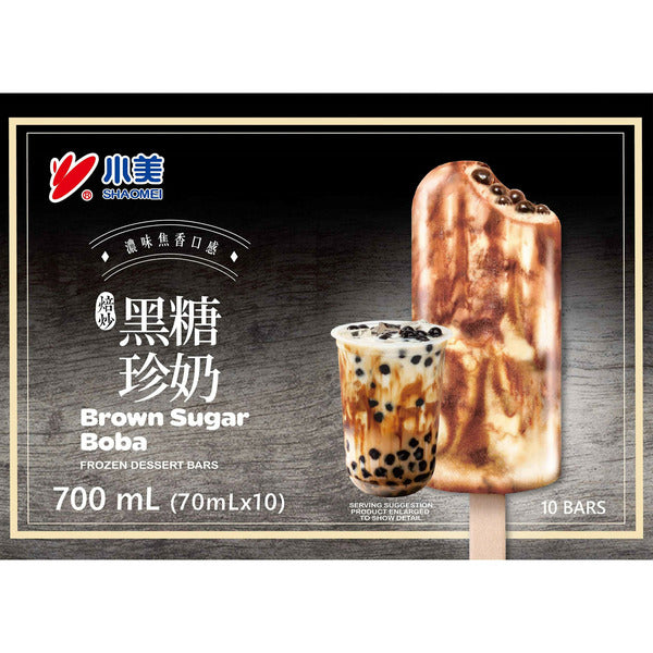 Shao Mei Brown Sugar Boba Ice Cream Bar 10 x 70 ml